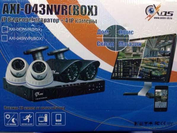 5-ти портовый видеорегистратор AXI-042 AHD 1080 Р в Москве фото 6