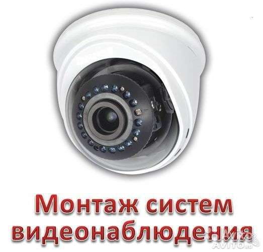 5-ти портовый видеорегистратор AXI-042 AHD 1080 Р в Москве фото 3