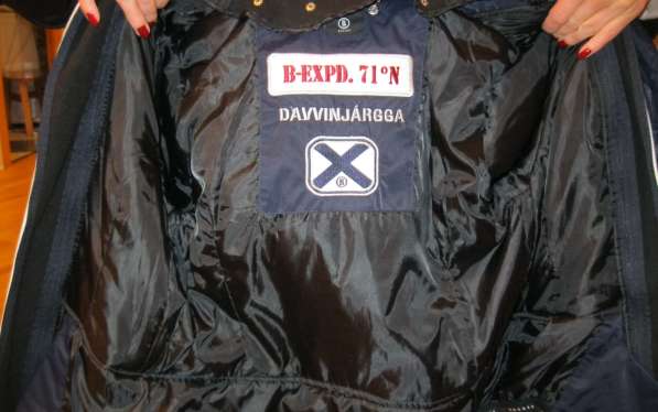 Куртка спортивная, горнолыжная в Екатеринбурге фото 3