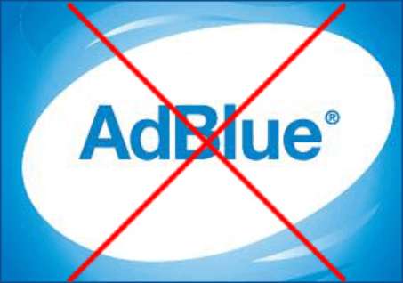 Отключение мочевины AdBlue 