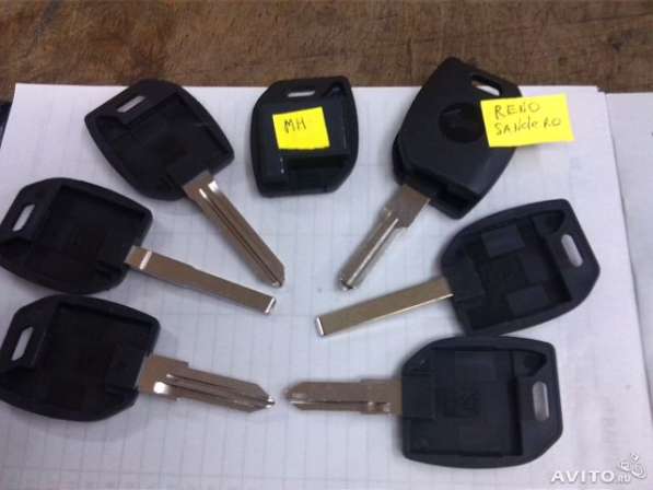 Изготовление ключей с чипом для авто и мотто в Саратове фото 5