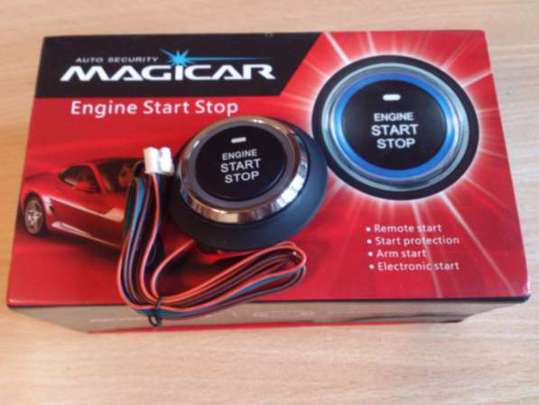 Кнопка Engine Start/Stop.Magicar MG-06. 