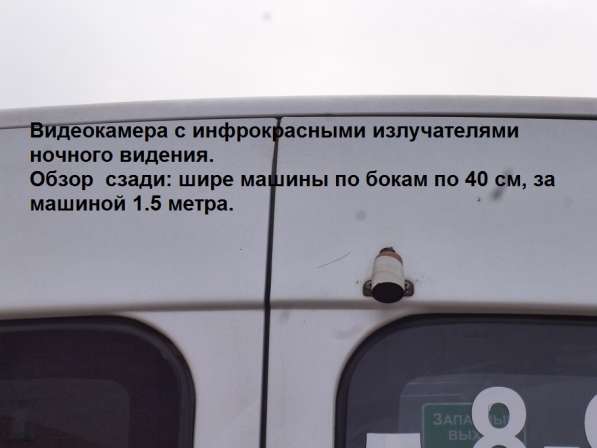 Продам микроавтобус MAXUS в Красноярске фото 5
