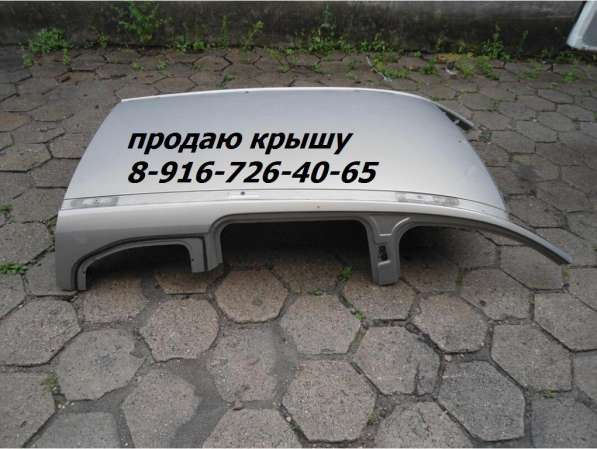 Крыша Ситроен Берлинго