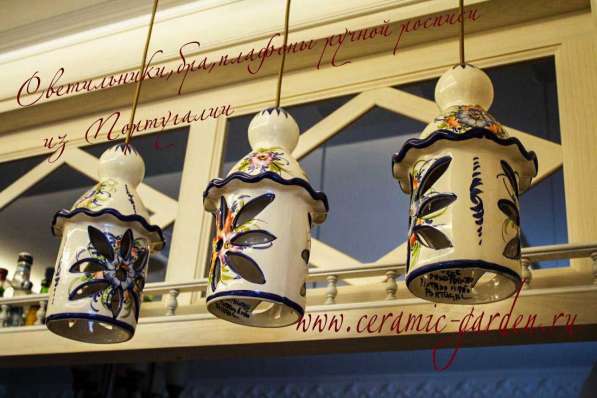 плафоны ,бра,светильники ручной росписи из фаянса Португалия в Москве фото 8