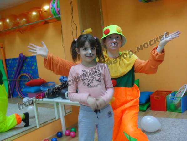 Детский аниматор Клоун в Москве