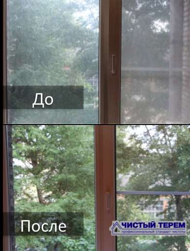 Профессионально помоем окна, лоджии и балконы в Москве фото 3
