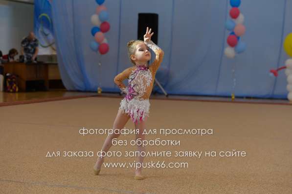 Купальник для художественной гимнастики в Екатеринбурге