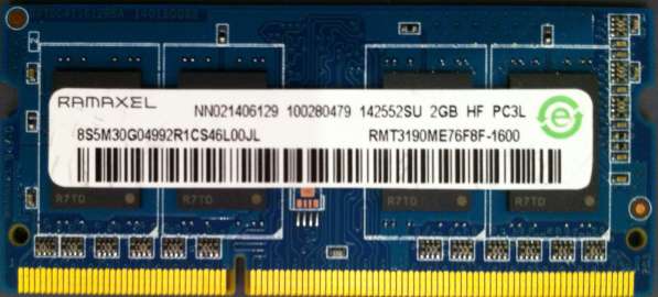 Оперативная память 2GB DDR3L-1600 в Москве