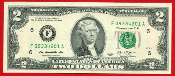 2 доллара США в подарок к любому случаю