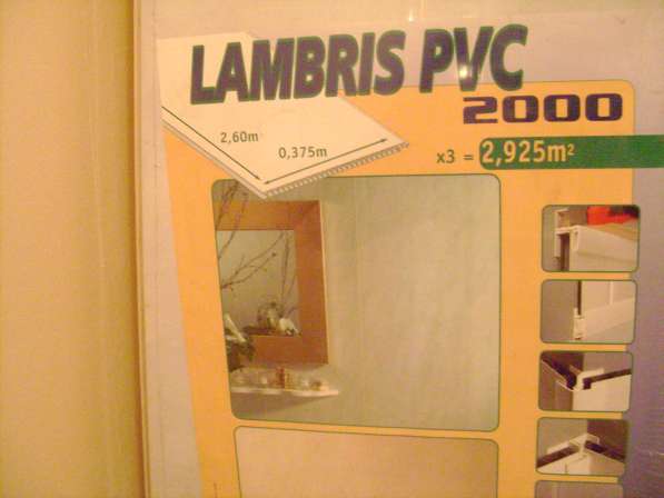 3 стеновые панели