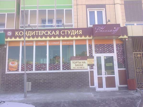 Акция августа - услуги печати в Красноярске фото 3