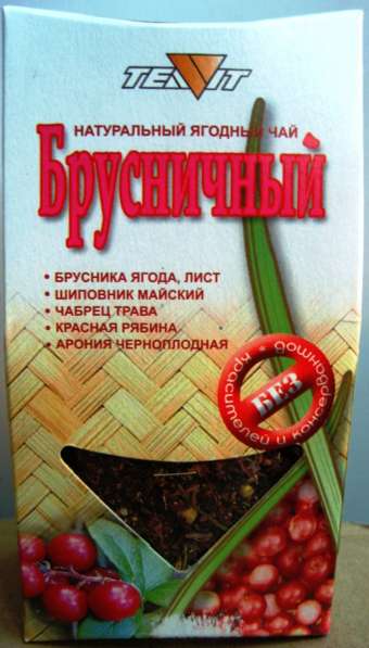 Предлагаем ягодно - травяной чай в Челябинске фото 20