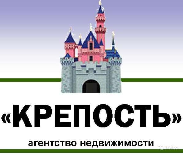 В г.Кропоткине по ул.Красноармейской земельный участок 2,2 сотки 