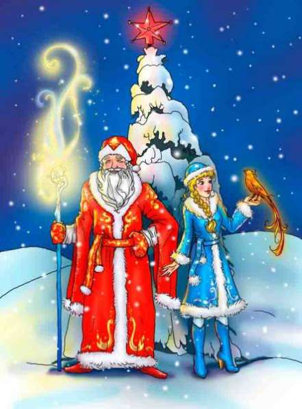 Дед Мороз и Снегурочка спешат поздравить вас! в Екатеринбурге фото 8