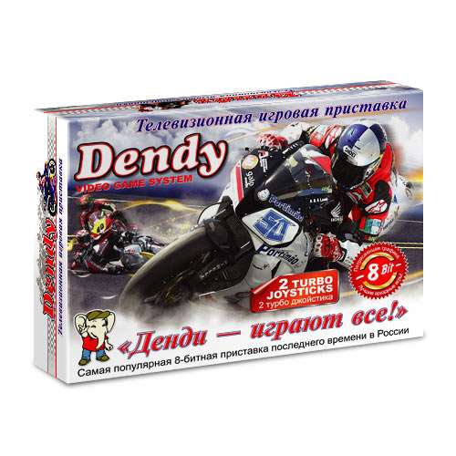 Приставка Денди (Dendy) + доставка + установка