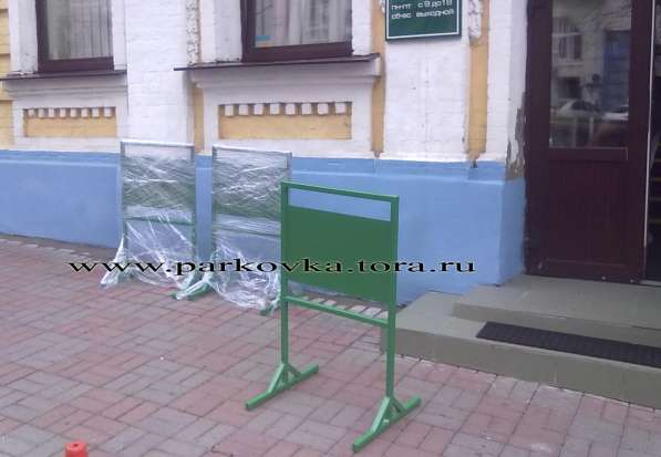 Складные и съемные парковочные столбики. Столбики для парков в Москве фото 4