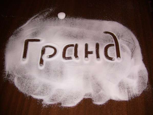 Соль пищевая и в ассортименте техническая в Казани фото 8