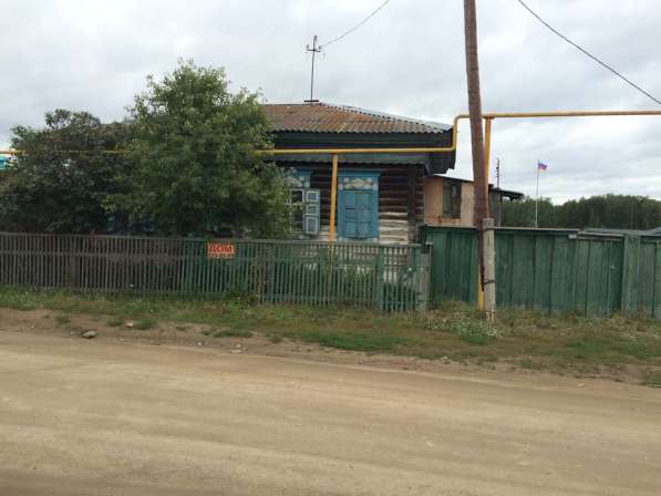 Продам дом с земельным участком 21 сотка в селе Кайгородово в Челябинске