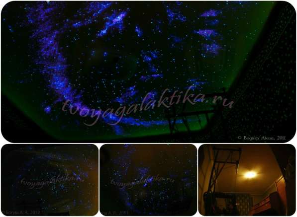 Роспись Звездное небо. Светящийся ночью потолок в Москве фото 3