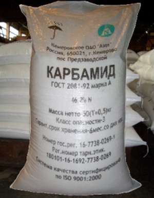 Продам Карбамид, селитра на экспорт и по Украине.