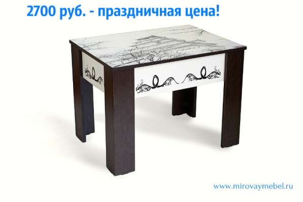 МИРовая мебель - в Новый год с ценами прошлого года в Владимире