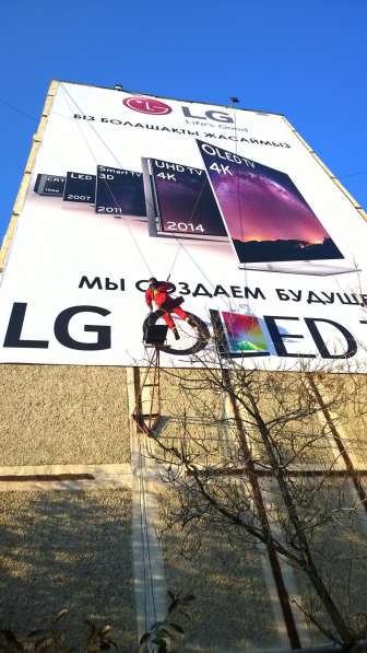 ИП Жамуков высот монтаж строительных клининг услуг в фото 6