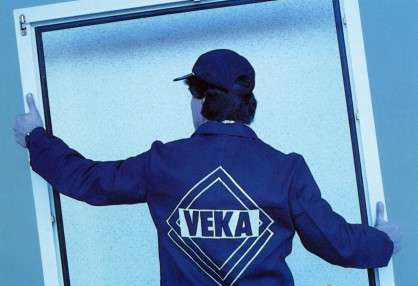ОКНА? конечно VEKA