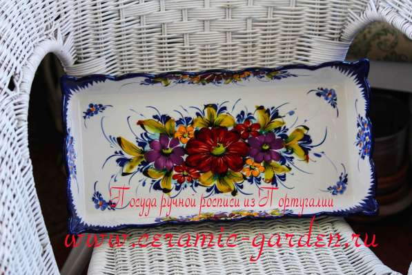 посуда ручной росписи из Португалии в Москве фото 13