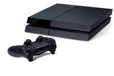 новая игровая приставка Sony PlayStation 4 в Мурманске