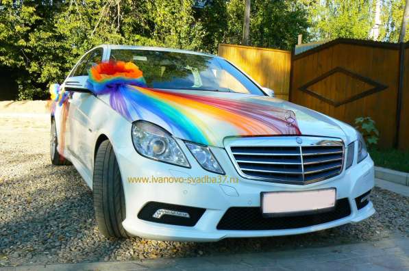 Свадебный кортеж Mercedes-Benz E-class IV AMG в Иванове