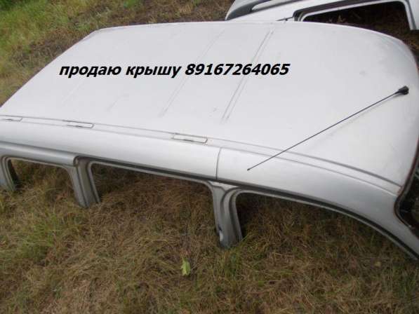 Крыша Ситроен Берлинго в Москве