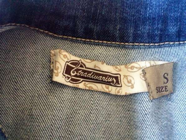 Джинсовая куртка Stradivarius в Москве