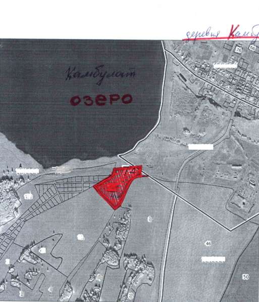 Продам земельный участок 4 га в посёлке Камбулат. Чебаркул в Челябинске