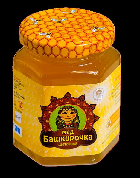 Мед из Солнечной Башкирии в Уфе фото 6