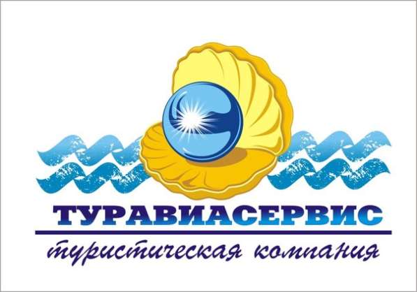 Акция августа - услуги печати в Красноярске фото 9
