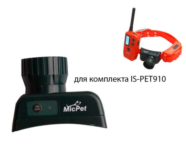 Бипер из комплекта электронного ошейника IS-PET 910 в Санкт-Петербурге фото 3