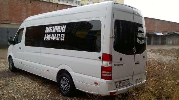 Mercedes-Benz Sprinter-313 в Краснодаре