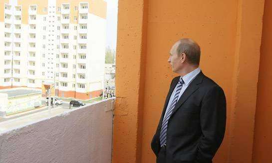 Бронирование и продажа квартир в новостройках Перми в Перми фото 3