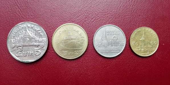 Монеты Таиланда, без повторов: 50 сатангов, 1, 2 и 5 бат в Екатеринбурге