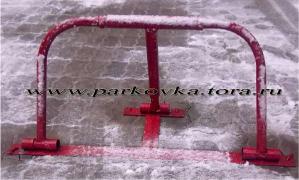 Акция! Барьеры парковочные -1250р в Москве фото 28