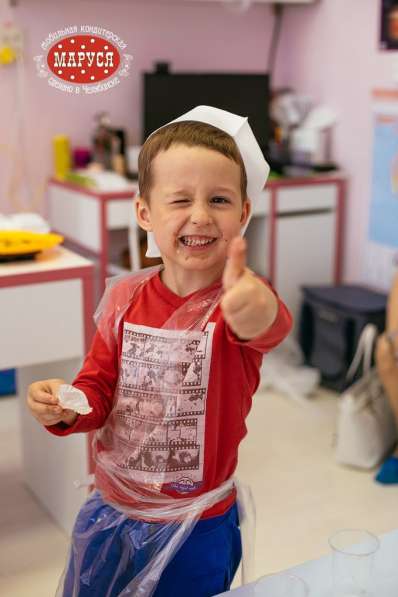 Шоколадный день рождения! в Челябинске фото 9