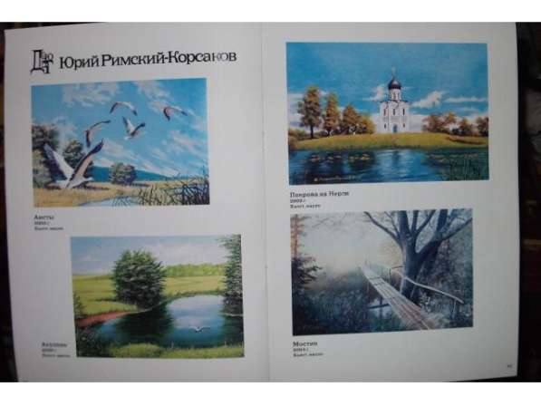 Моя Шоколадница - Лариса Гузеева - картина маслом в Москве