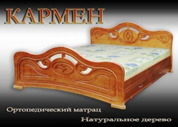 Мебель на заказ в Москве фото 7