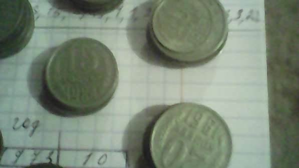 продам СССР монеты