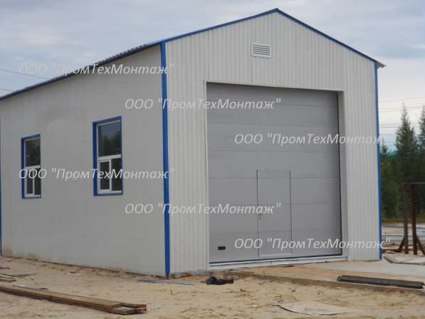 Производим электромонтаж, монтаж отопления, водоснабжения в Барнауле фото 47