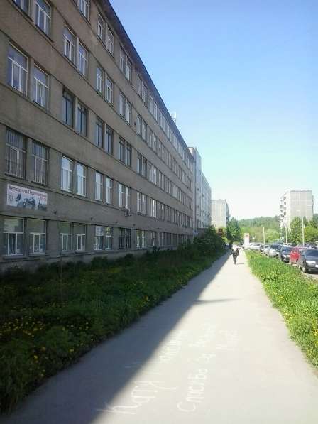 Продам офисные помещения с аренд-ми в Челябинске фото 3