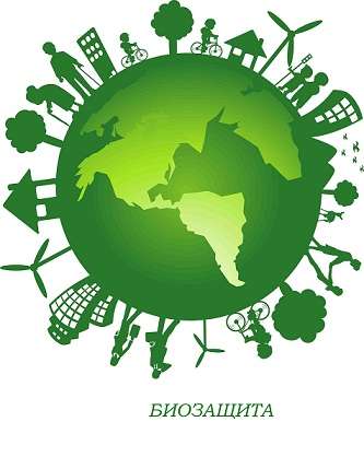 Утилизация опасных отходов в Москве фото 3