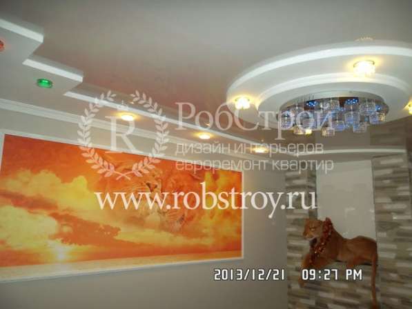 Смета на ремонт квартир в Омске фото 3