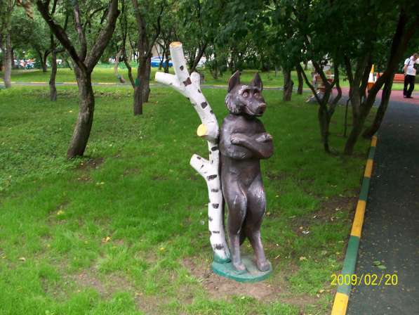 деревянные скульптуры в Подольске фото 11